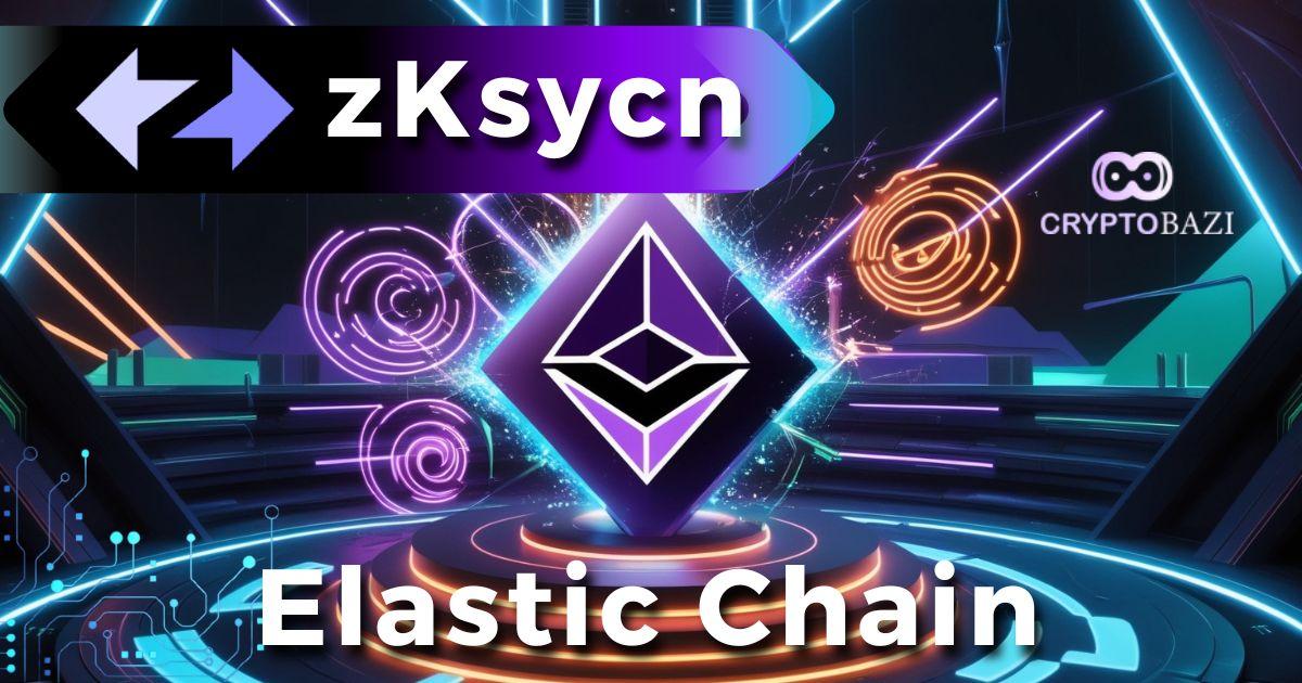 Image for zkSync (ZK): Advanced Layer 2 Scaling Solution for Ethereum